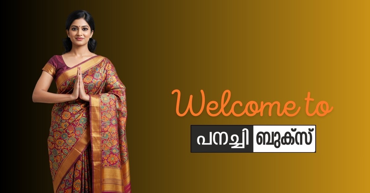 Welcome to Panachi Books