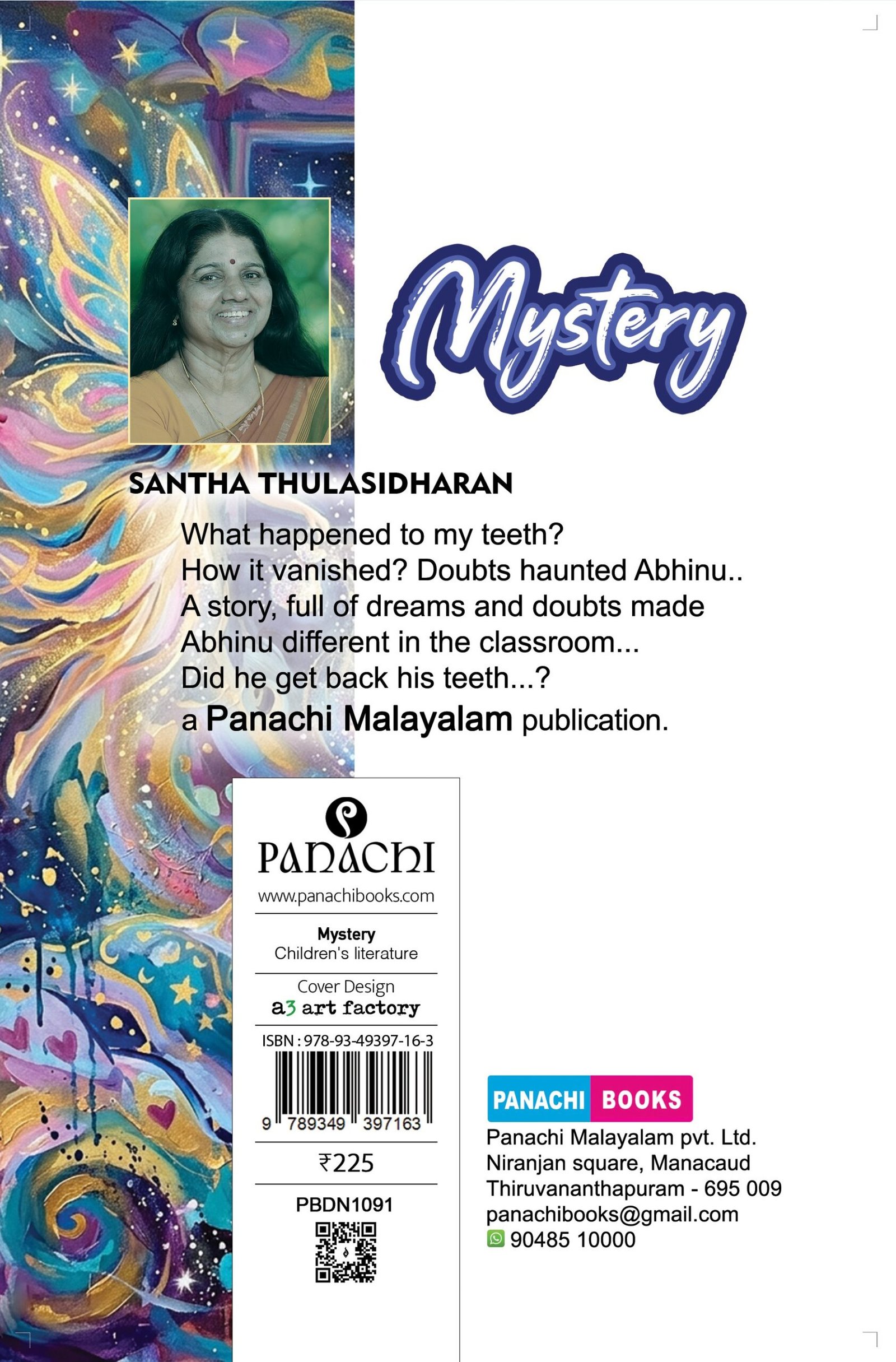 Mystery - Image 2